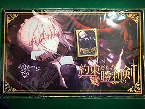 コミケ C98 Fate Fgo セイバーオルタ スリーブ C98 プレイマット エアコミケ コミケ98 限定モデル