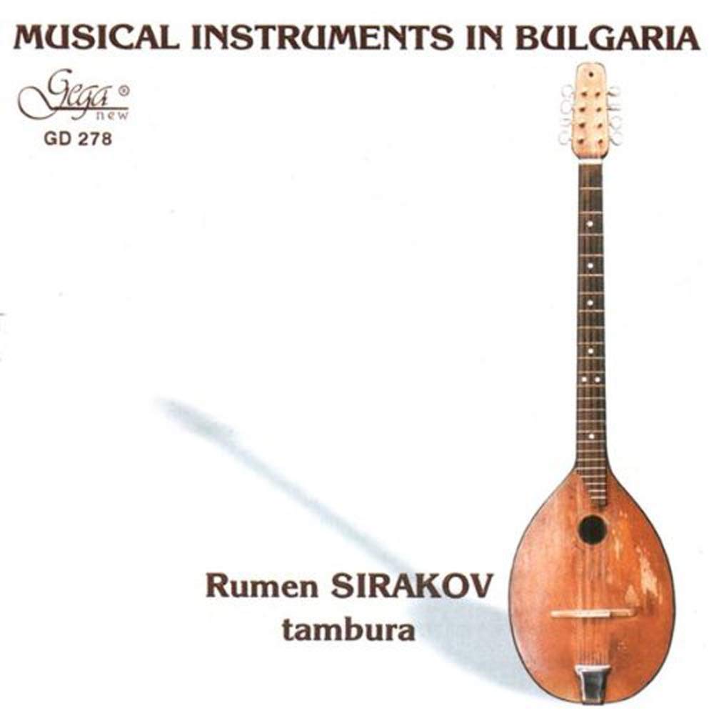 TRADITIONAL Musical Instruments in Bulgaria Tambura Music