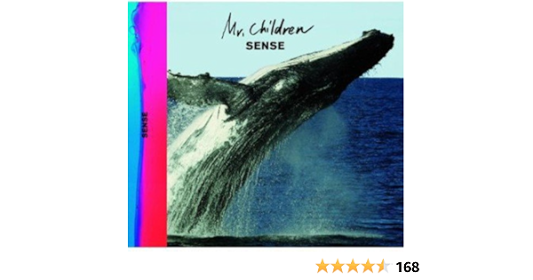 Sense Mr Children Amazon Es Musica