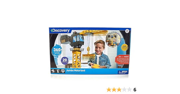 discovery kids construction crane set