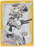Frame Arms Girl Gourai Kai Card Game Character Mat