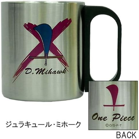 Amazon ワンピース 海賊旗b V3ステンレスマグカップ ミホーク アニメキャラクターアウトドア食器通販 おもちゃ雑貨 手品 おもちゃ