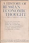 A History of Russian Economic Thought: Ninth Through Eighteenth Centuries