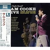 ハーレム・スクエア・クラブ1963