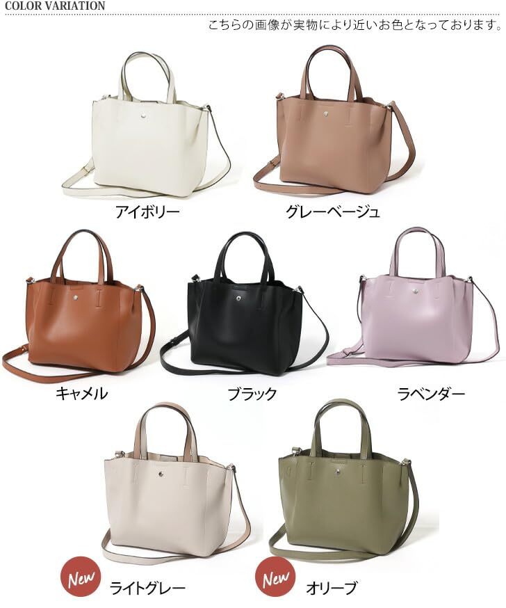 Legato Largo LH-P0002Z 2-Way Tote Bag, Karu Bag, BKB