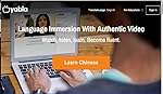 Learn Chinese: Yabla Chinese Language Immersion With Authentic Video - Monthly Subscription