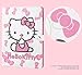 Apple New iPad 9.7 case 2017 2018 ipad 5th 6th Generation A1822 A1823 A1893 A1954, Hello Kitty Design Folio Style PU Leather Hard Case for Apple New iPad 9.7 inch Case 2018 2017 Generation , Pink