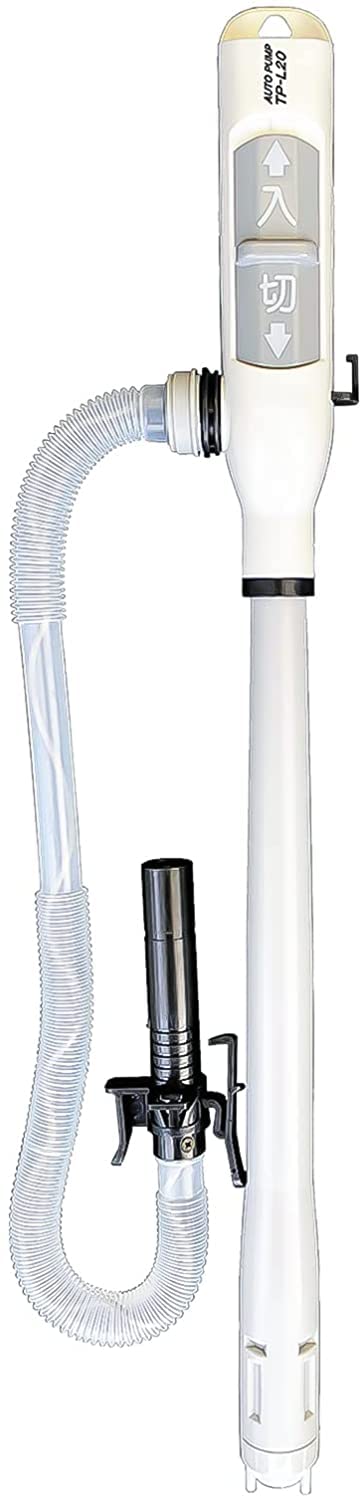 三宅化学 電動灯油ポンプ オートストップ 自動停止 単3形乾電池対応 TP-L20 ホワイト/グレー 15×5×70cm商品画像