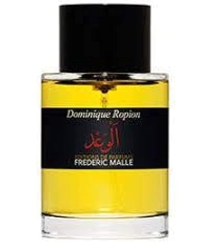 Amazon.com : FREDERIC MALLE GERANIUM POUR MONSIEUR EAU DE PARFUM