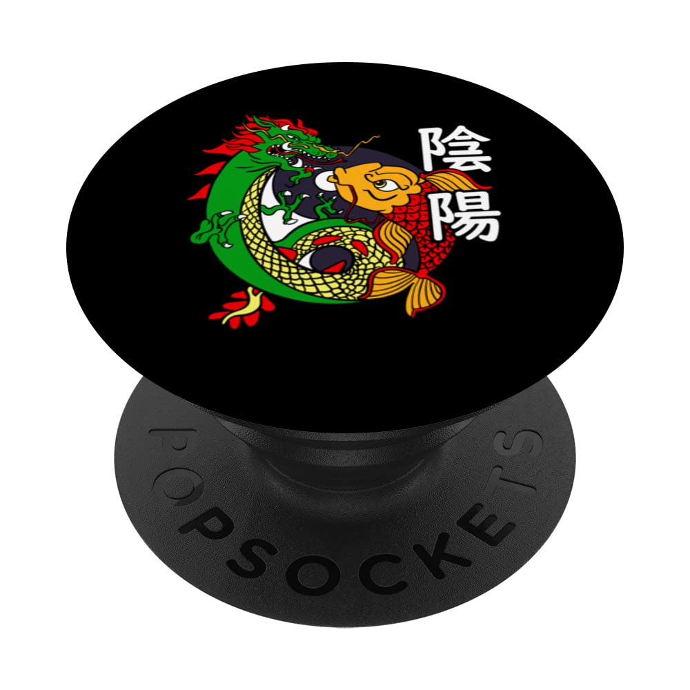 Dragon Koi Fish Good Bad Japanese Culture Anime Japan Art PopSockets Swappable PopGrip