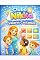 Livro O Clube da Nikka -Valores Cantantes