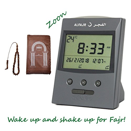 Alfajr azan clock cs-03 kit - islamic wall alarm muslim…
