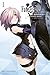 Fate/Grand Order-turas realta-(1) (講談社コミックス)