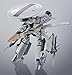 HI-METAL R Super Dimension Fortress Macross VE-1 Ellent Seeker Approximately 140 mm ABS & PVC & Die Cast Made