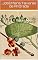 Livro PLANTAS MEDICINAIS:: DO ARQUIVO AO CANTEIRO II