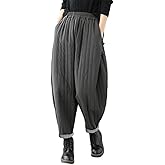 WROLEM Women Winter Warm Down Cotton Pants Thicker Padded Quilted Pants Relaxed Fit Wide Leg Trousers with Pockets