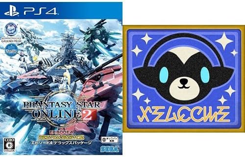 Amazon ファンタシースターオンライン2 エピソード4 デラックスパッケージ Pso2 アークママット レプカ Ps4 ゲームソフト