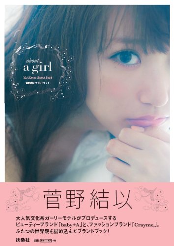 バックナンバー 表紙画像 2
