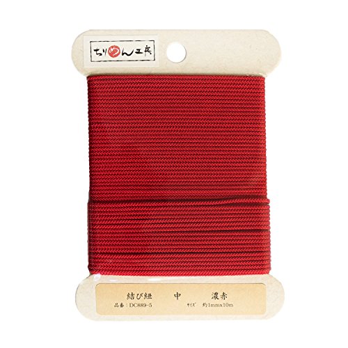 日本紐釦貿易(Nippon Chuko) 結び紐 濃赤 約φ1mm×10m 1巻 DC889-5 手芸用品 ひも・コード 結び紐