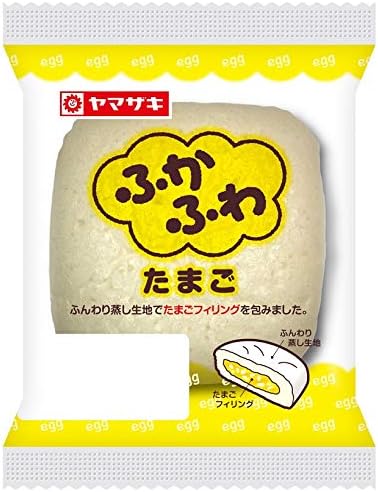 Amazon Co Jp ふかふわたまご 到着日 1日 賞味 消費期限保証 食品 飲料 お酒 Amazon Co Jp ふかふわたまご 到着日 1日 賞味 消費期限保証 食品 飲料 お酒