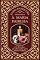 Livro Como Fazer uma Oferenda à Maria Padilha + 34 Receitas de Oferendas para Maria Padilha: Aprenda Passo-a-Passo Como Fazer Oferendas à Maria Padilha e Suas Falangeiras