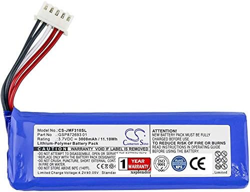 CS 3000mAh Replacement Battery for JBL 