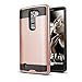 LG K7 Case, LG Tribute 5 Case, Kaesar [Slim Fit] [Shock Absorption] [Impact Resistant] Brushed Metal Texture Hybrid Dual Layer Slim Protector Case Cover for LG K7 Case,LG Tribute 5 - Rose Gold