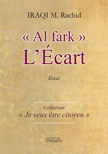 Al  fark, l'écart