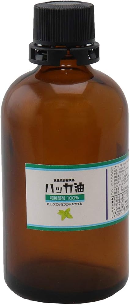 Amazon New P L O ハッカ油 食品添加物 90ml 高級和種薄荷 遮光瓶入り ホートク アロマオイル