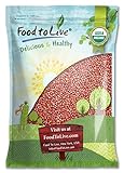 Food to Live Organic Adzuki Beans by (Kosher, Dried, Bulk) — 10 Pounds