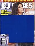 HUSTLER BJ BABES MAGAZINE ISSUE #13