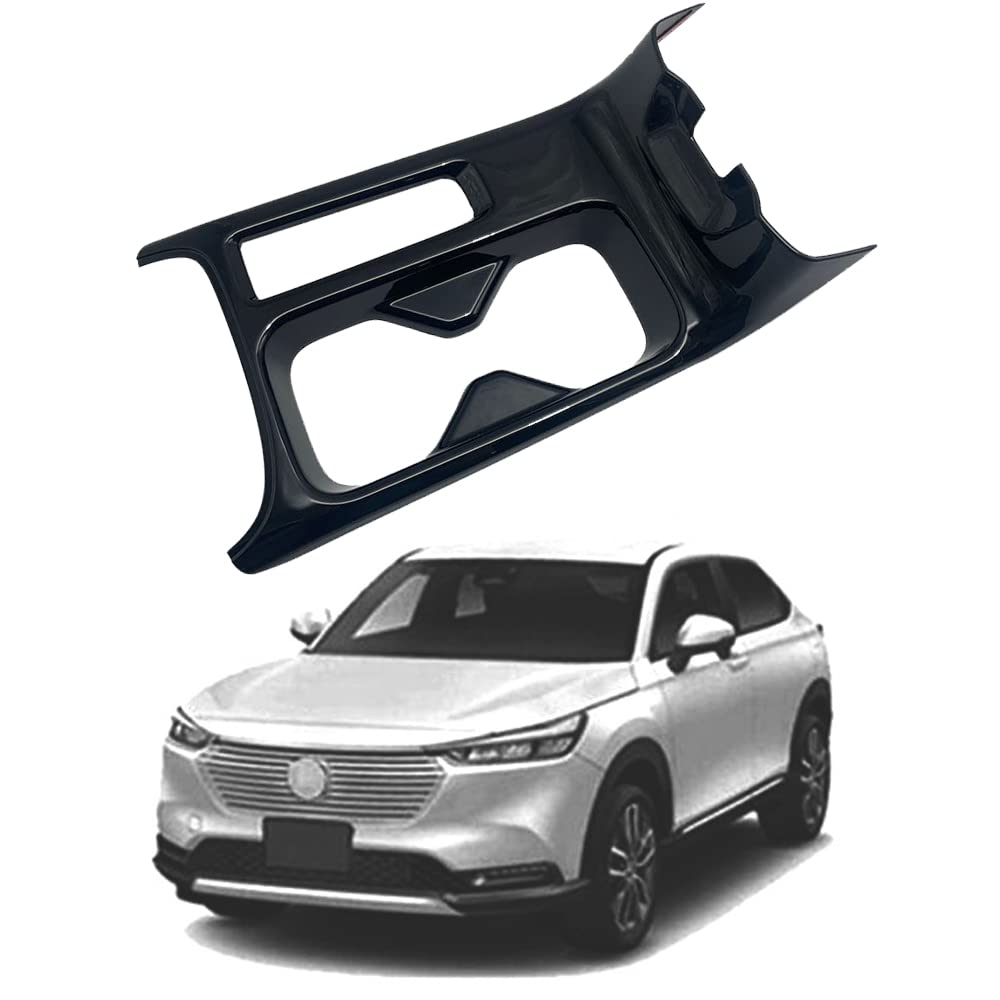 ホンダ ヴェゼル ドリンクカップホルダーパネル ピアノブラックの商品画像