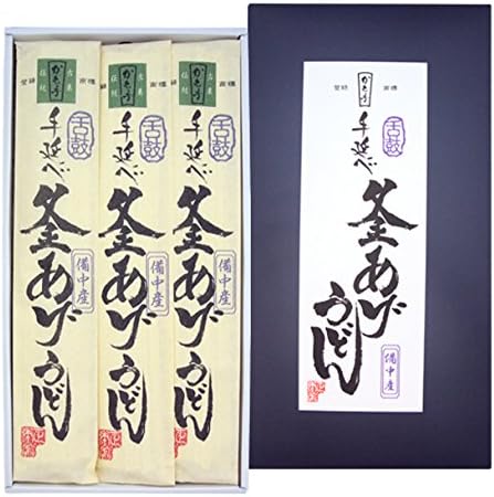 Hand total kettle fried noodles cosmetic box KZU-20 180gX3 bags