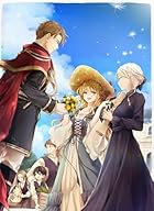 捨てられ公爵夫人は、平穏な生活をお望みのようです4