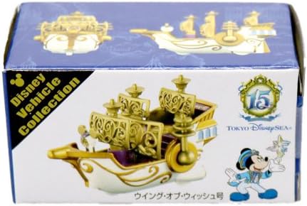 Amazon ディズニーシー15周年 ウィング オブ ウィッシュ号 トミカ 船 ウィッシュ クリスタル ザ イヤー オブ ウィッシュ 東京 ディズニーシー限定 船 潜水艦 ホビー