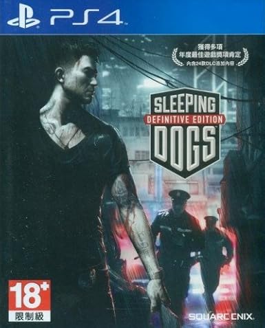 sleeping dogs ps4 amazon