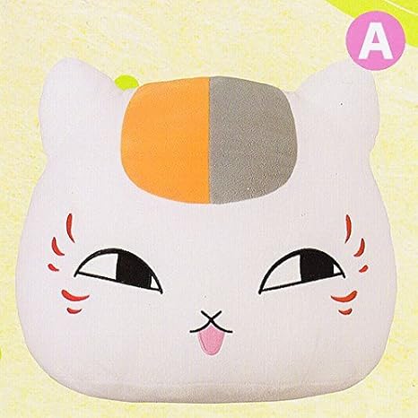 Hats 夏目友人帳 でっかいニャンコ先生 ぬいぐるみ その3 目を閉じてるニャンコ先生 単品 バンプレスト プライズ Dress Up Pretend Play Toys Games