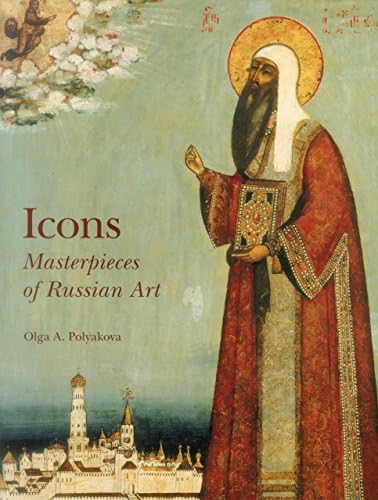 The Russian Icon: Irina Solovyova, Vera Laurina, Irina Rodnikova