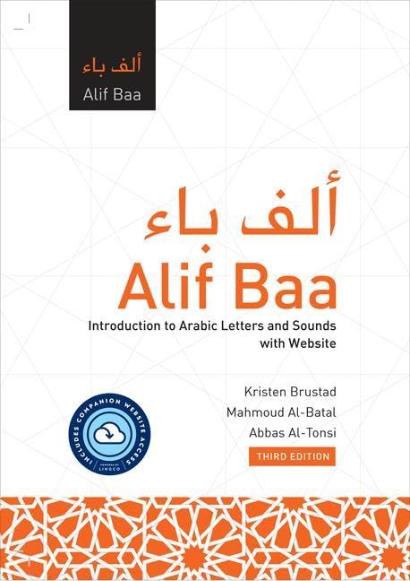 Alif Baa:Intro.To Arabic... W/Access
