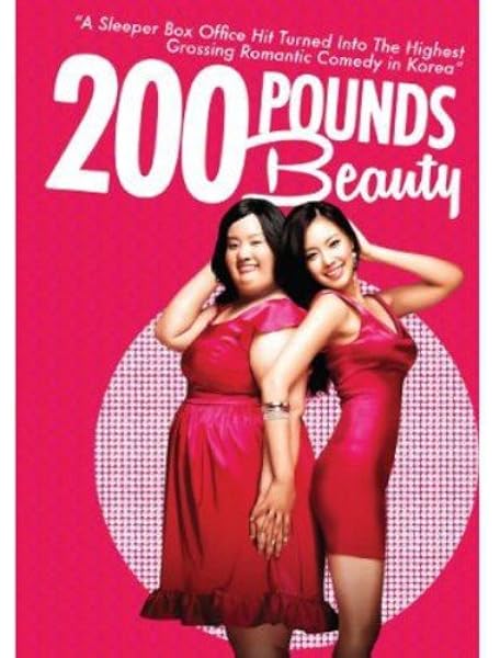 Amazon Com 200 Pounds Beauty Ah Jung Kim Jin Mo Ju Seo