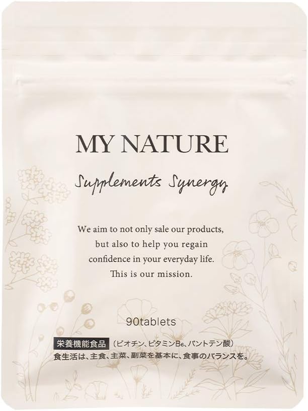 珈琲好きは不足する パントテン酸 ビタミンb5 の効果とは ココキラ 健康と美容の総合情報サイト