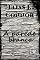 Livro A parede branca