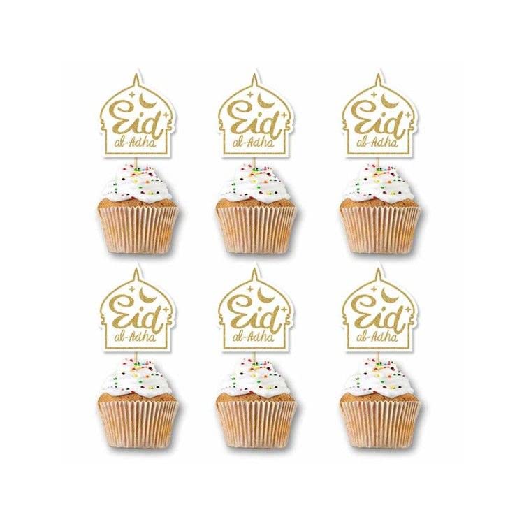 48PCS Glitter Eid Al Adha Cupcake Topper Party Decorations Islamic Muslim Party Supplies(White)