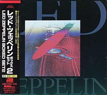 ボックス セット Ii Amazon Co Jp