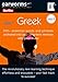 Rapid Greek, Volume 1 (Earworms Musical Brain Trainer) by Berlitz