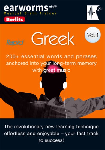 Rapid Greek, Volume 1 (Earworms Musical Brain Trainer) by 