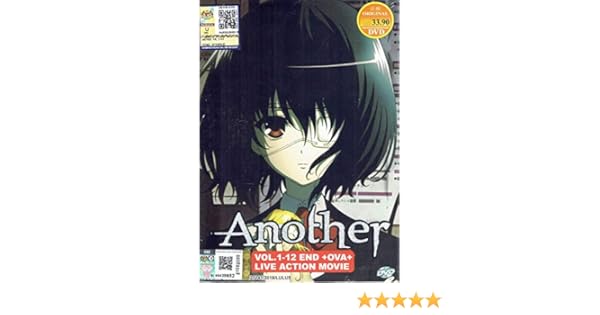 Anime Another Rating