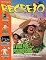 Livro Revista Recreio - 27/09/2021