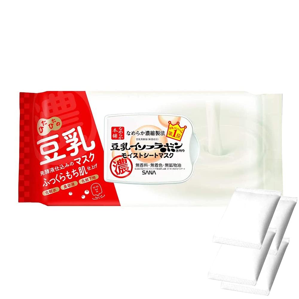 Sana Nameraka Honpo Soy Milk Isoflavone Moist Facial Sheet Mask N 32 sheets - Includes Cotton Pads 4pcs