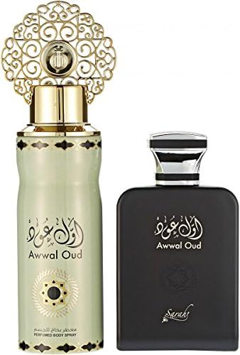 My Perfumes Awwal Oud Eau de Parfum 100 nuevo en caja: Amazon.es: Belleza